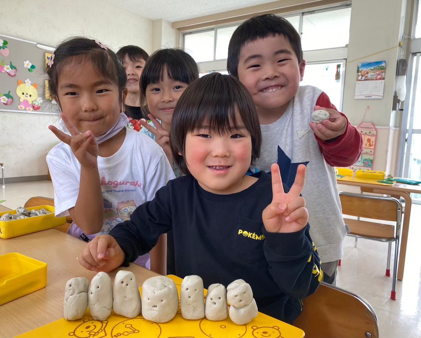 南河原幼稚園