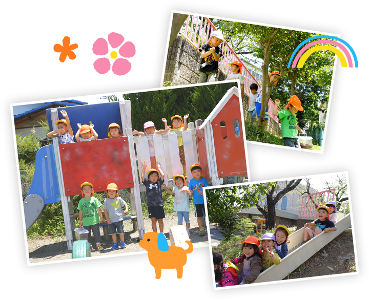 南河原幼稚園